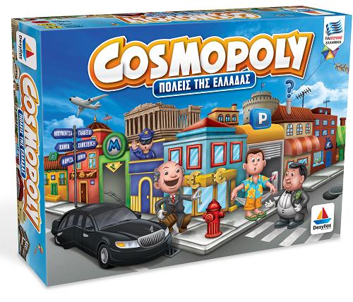 Παιχνίδι Cosmopoly Δεσύλλας (1 τεμ) 